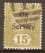 Ceylon 1895 15c Sage-green - Official Stamp. SGO14.